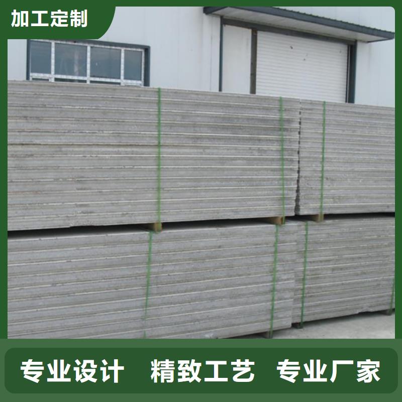 金筑隔墙板销量高