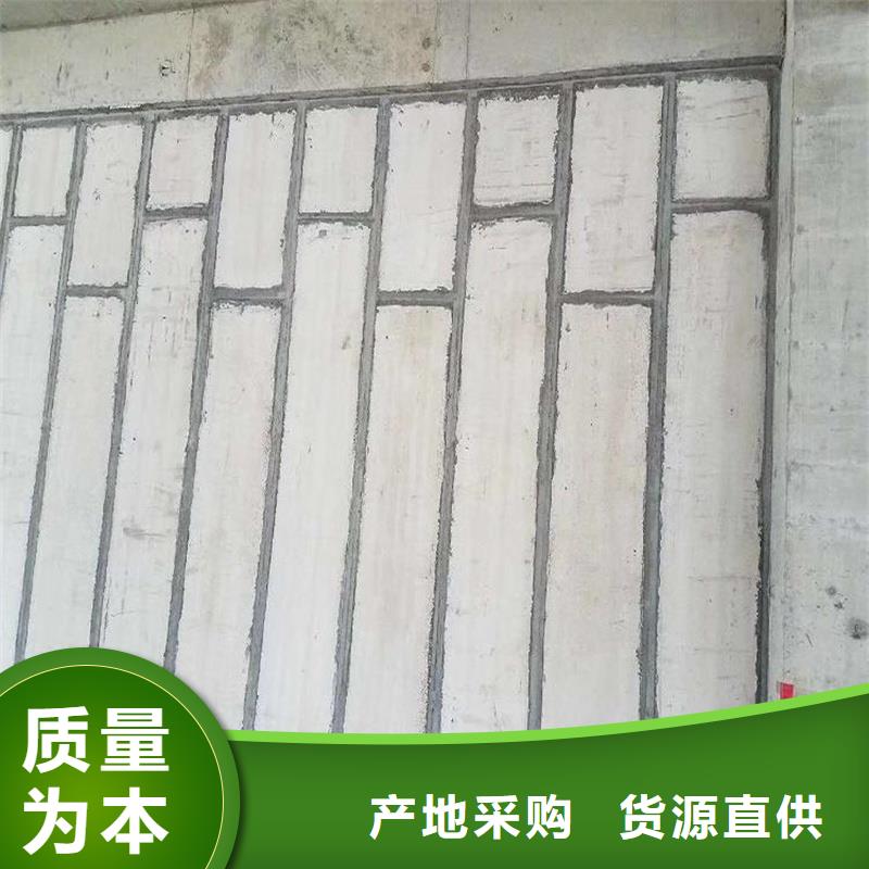 ：隔墙板供货商