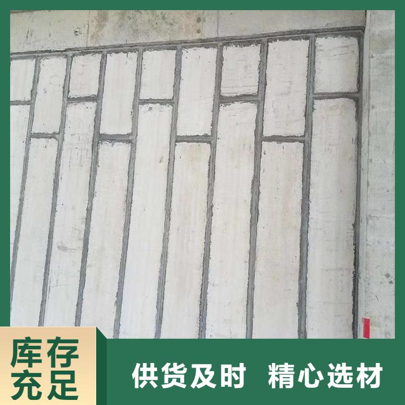金筑拉丝铝板供应商