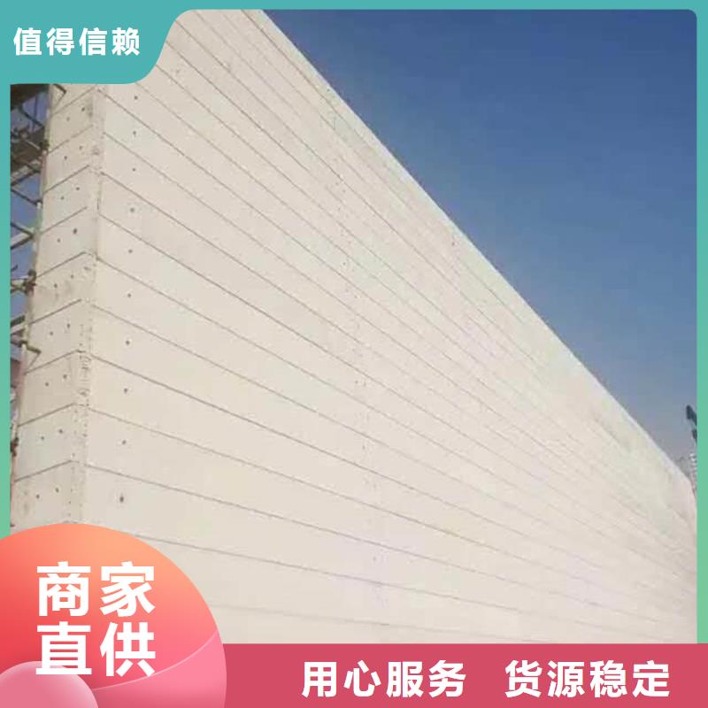 隔墙板厂家直销多少钱