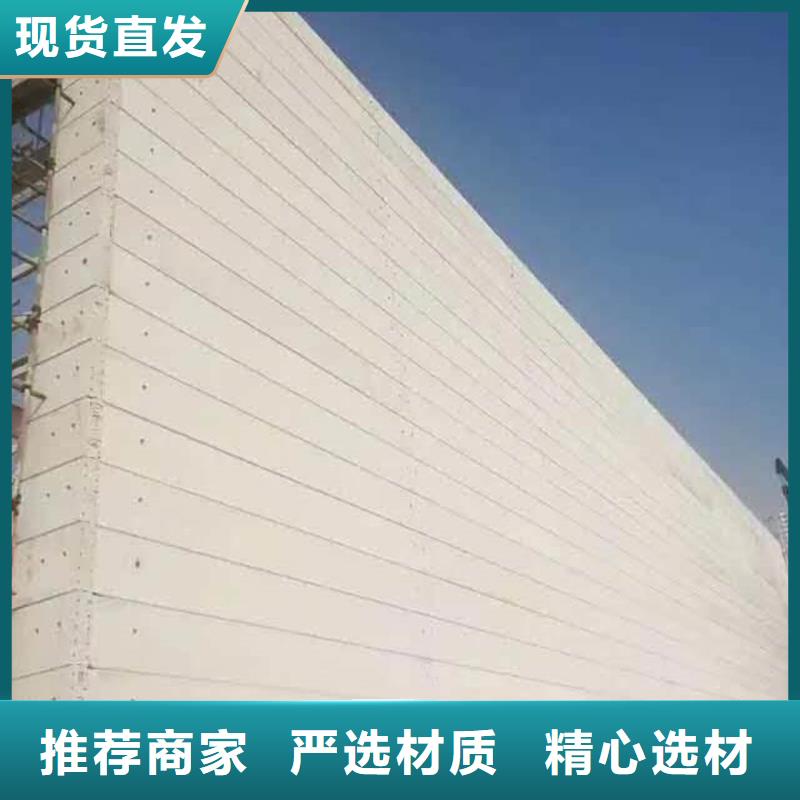 金筑拉丝铝板采购_金筑拉丝铝板