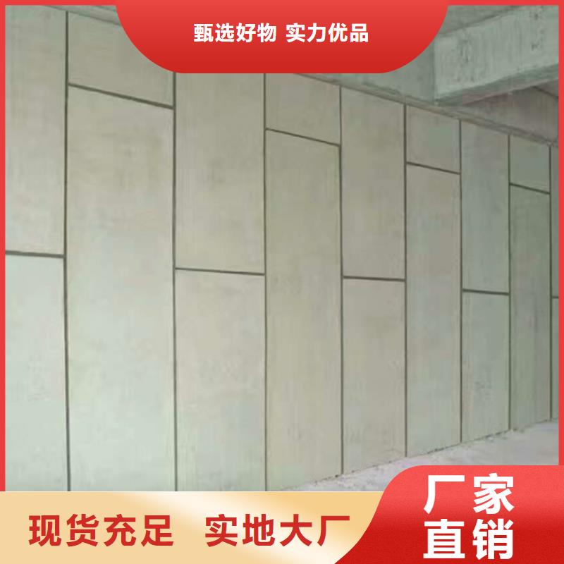 口碑好的金筑隔墙板供货商