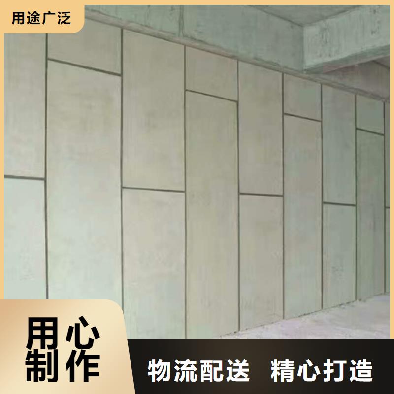 生产金筑隔墙板_优质厂家