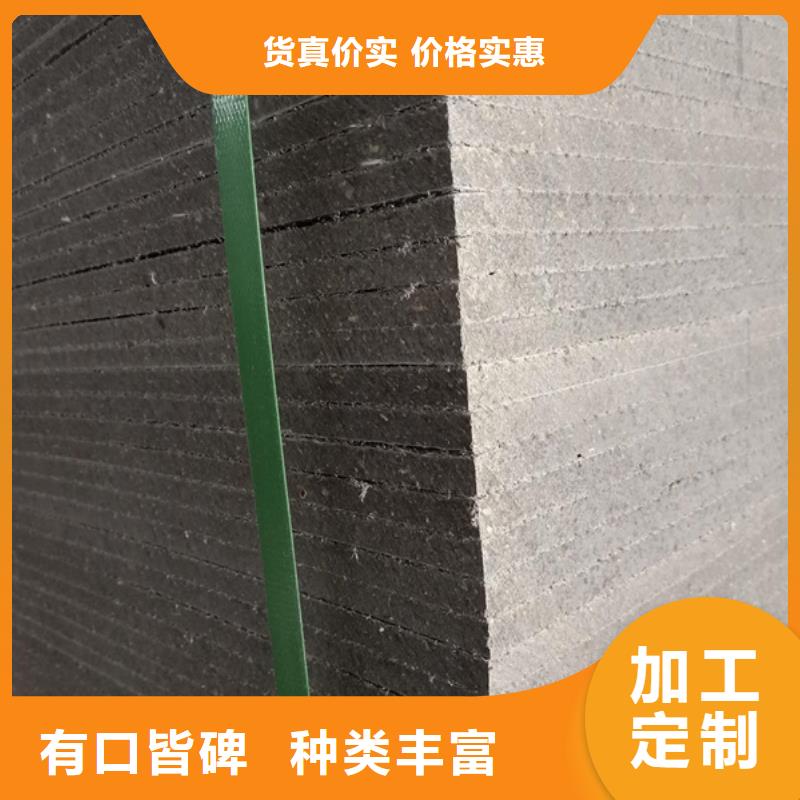 金筑隔墙板-金筑隔墙板服务优