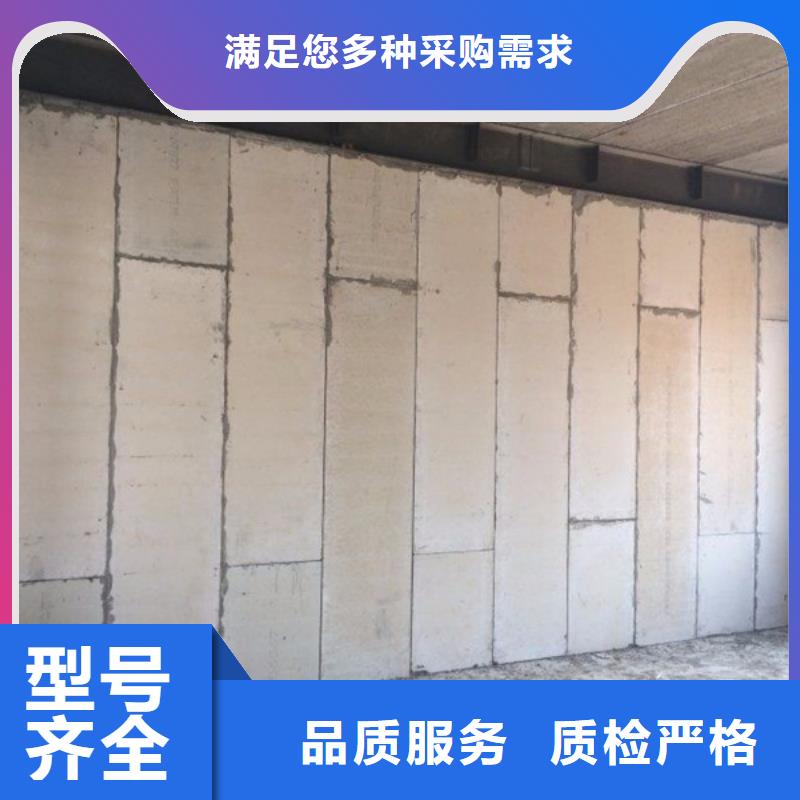 品牌的金筑铝塑板公司