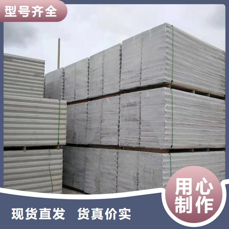 金筑拉丝铝板生产商_金筑建材有限公司
