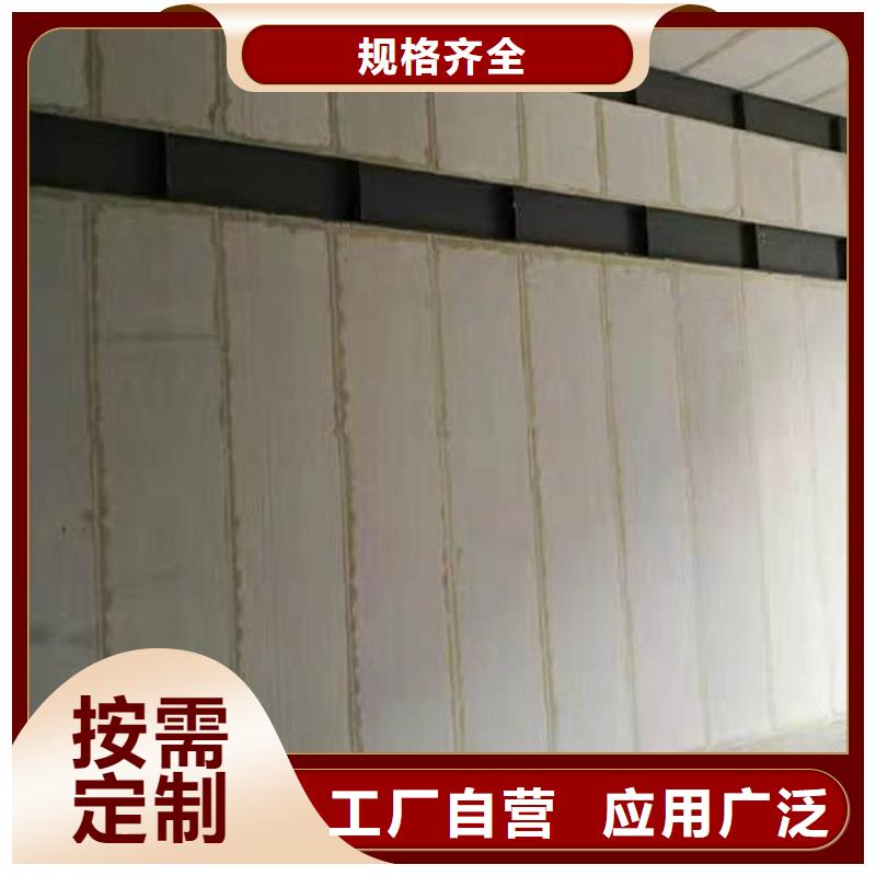 金筑彩涂铝板规格尺寸