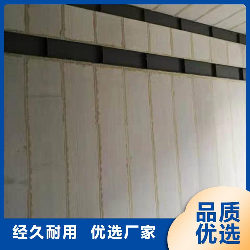 价格合理的金筑彩涂铝板生产厂家
