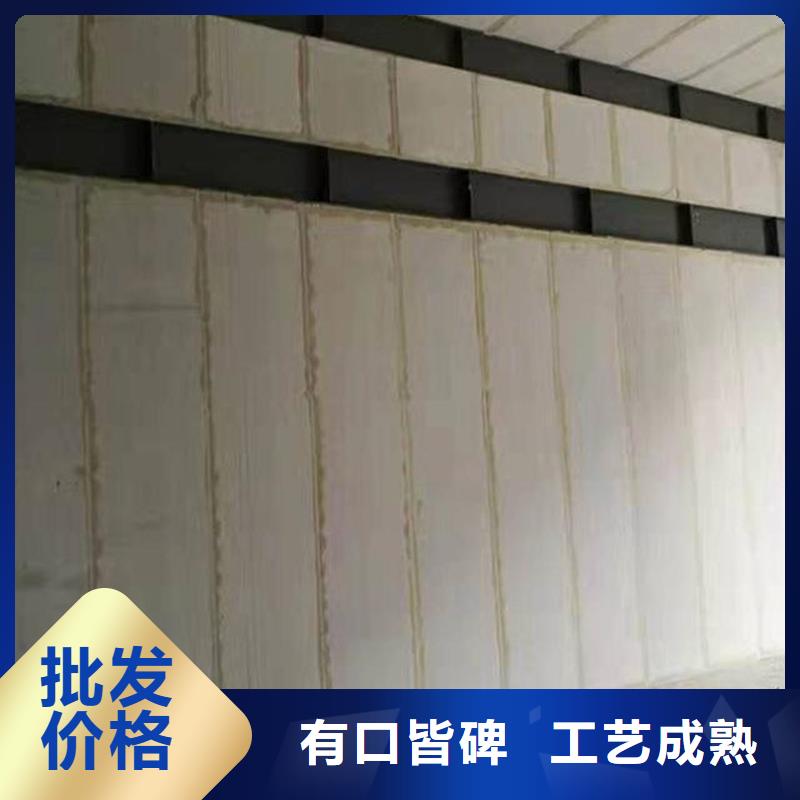 金筑隔墙板生产公司