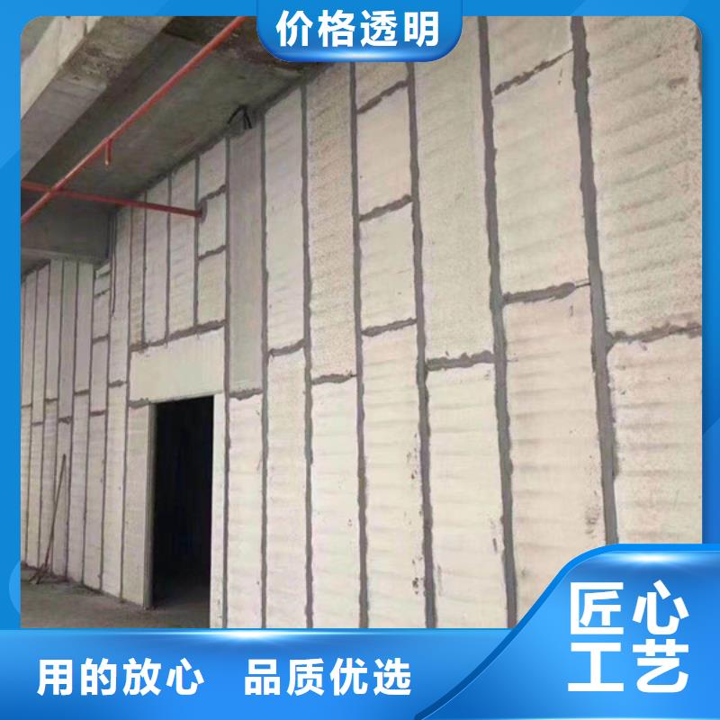 金筑彩涂铝板-加工厂家