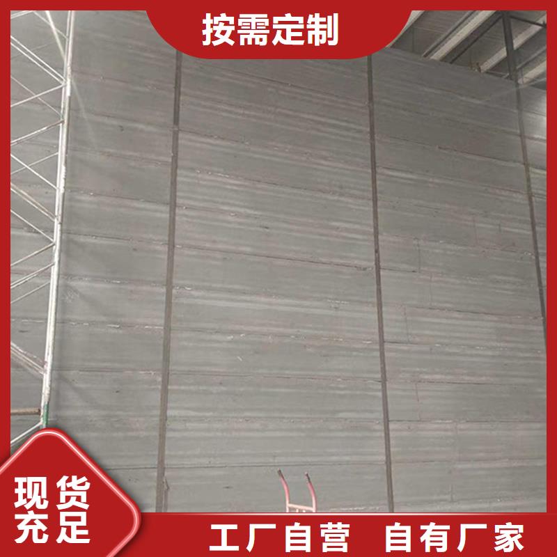金筑彩涂铝板质量认证