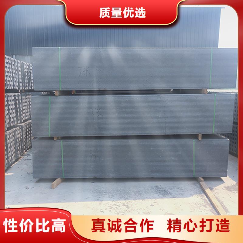 金筑拉丝铝板厂家发货快