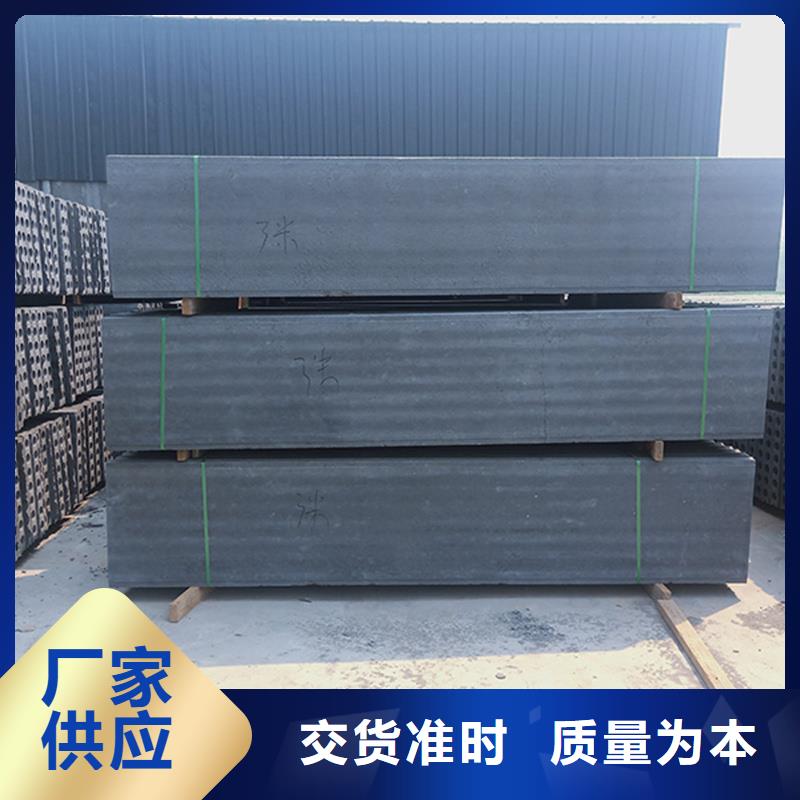 金筑隔墙板品质经得起考验