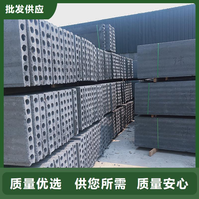 价格合理的优质金筑彩涂铝板生产厂家