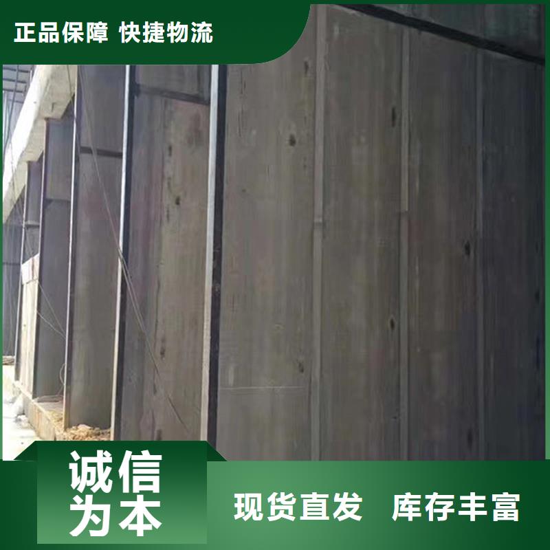 金筑拉丝铝板厂家