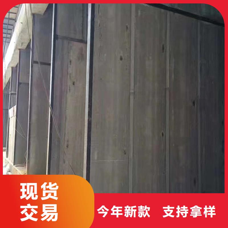 金筑隔墙板厂家批发价格