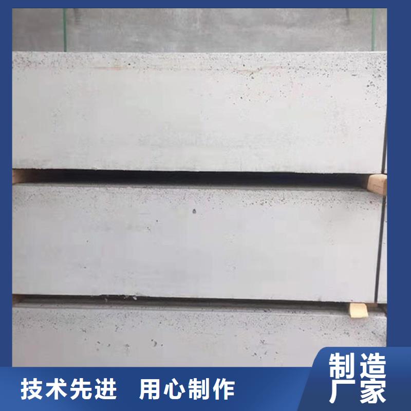 金筑隔墙板、金筑隔墙板技术参数