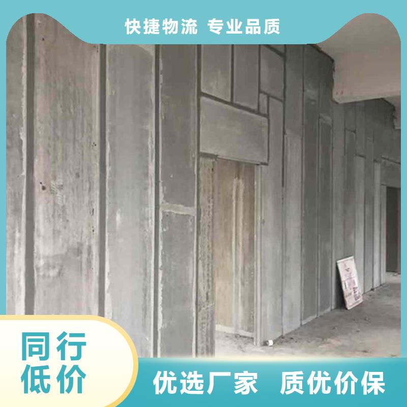 金筑隔墙板生产厂家-型号齐全