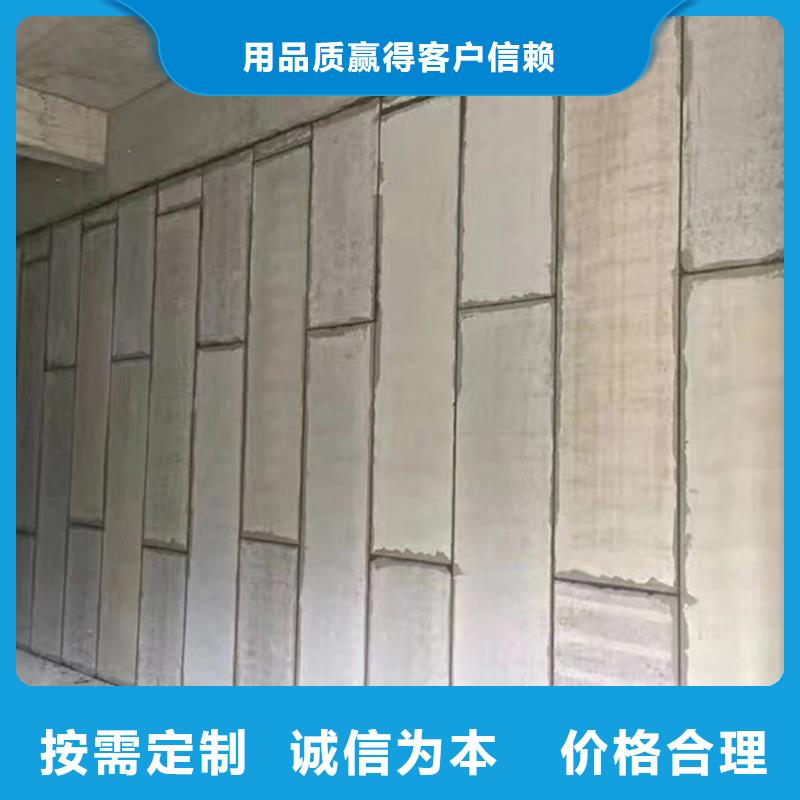 金筑隔墙板厂家-更专业