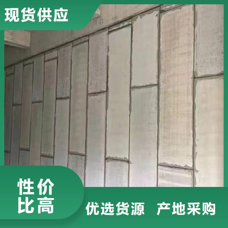 供应批发金筑彩涂铝板-放心