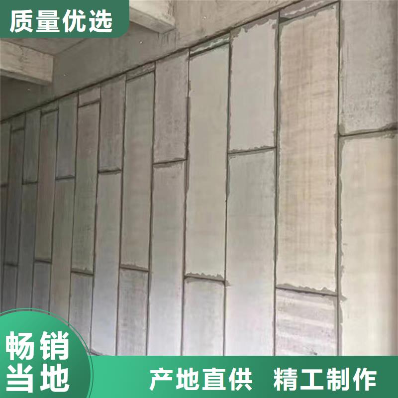 本地的金筑隔墙板生产厂家