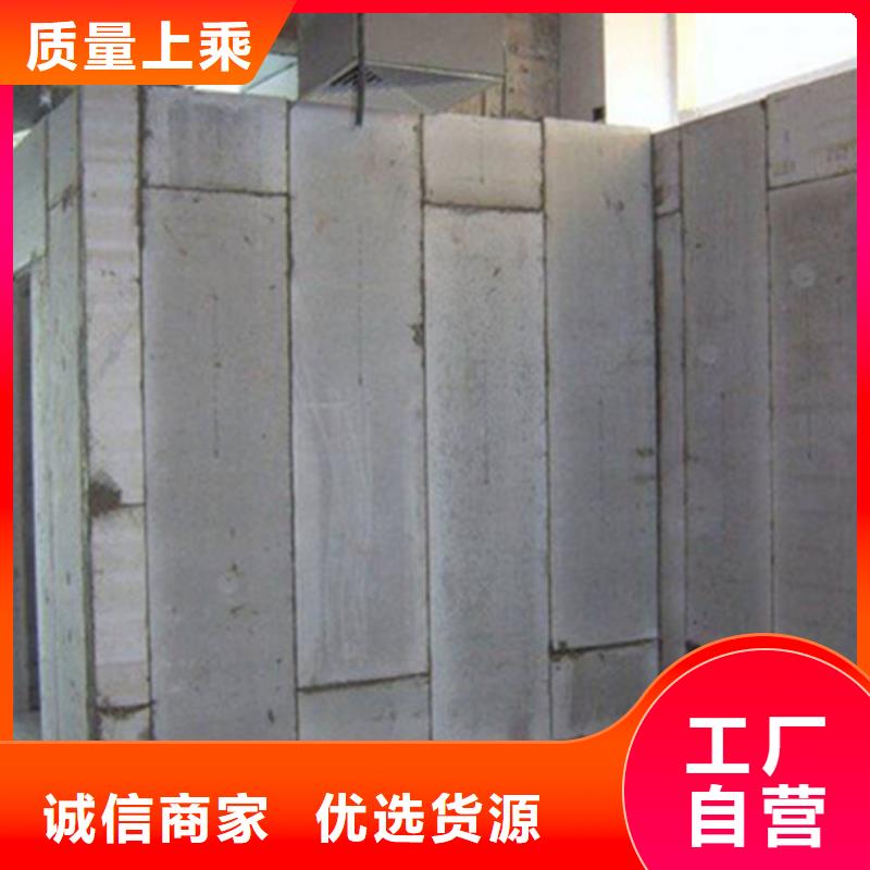 支持定制的金筑隔墙板经销商