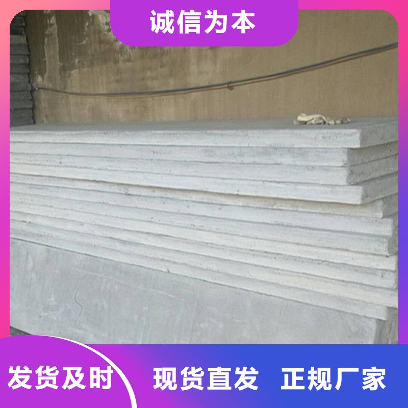 金筑隔墙板厂家款式多样