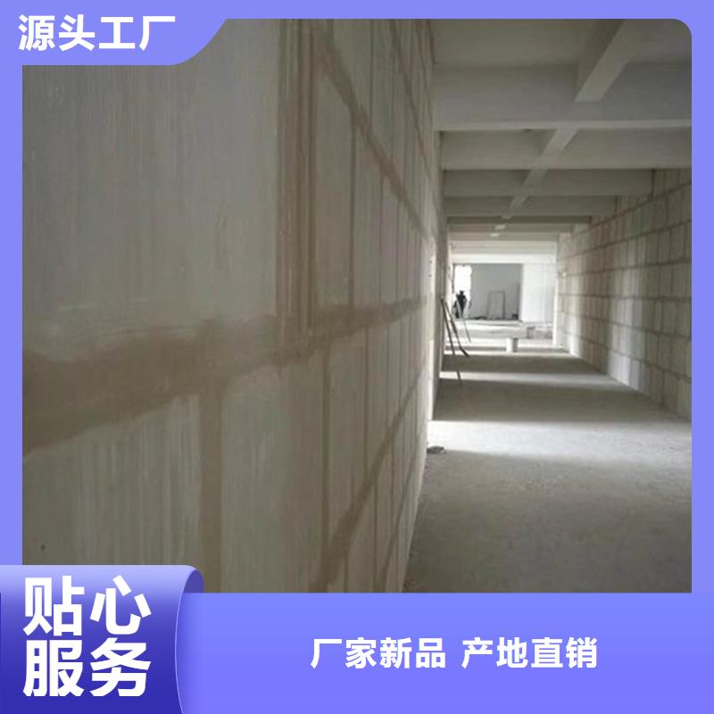 金筑彩涂铝板质量认证
