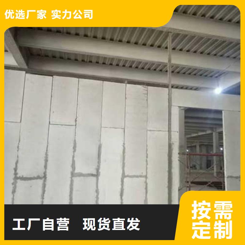 金筑拉丝铝板_价格实在