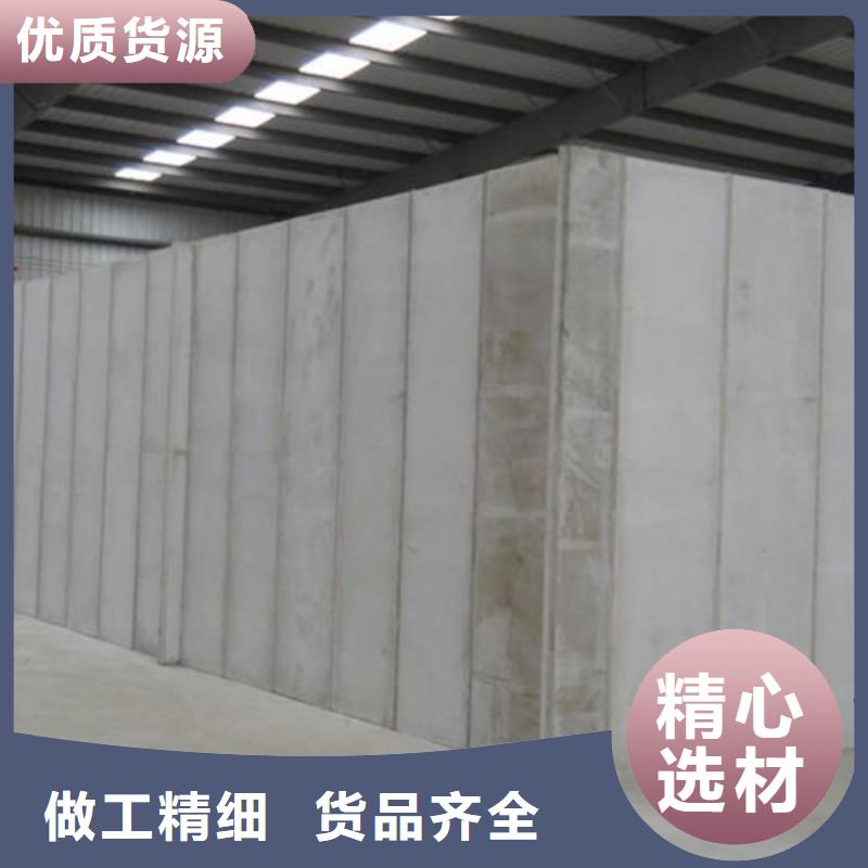 轻质隔墙板质量保真
