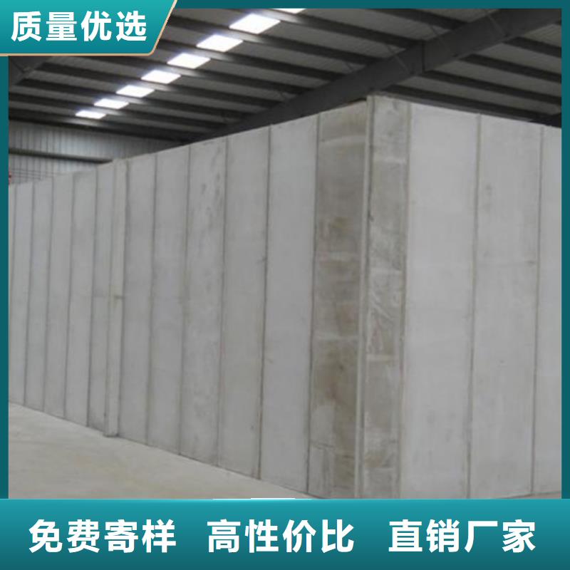 金筑彩涂铝板-金筑彩涂铝板供货商