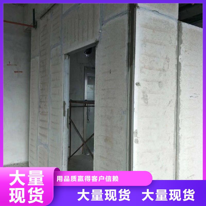 定做金筑隔墙板的供货商