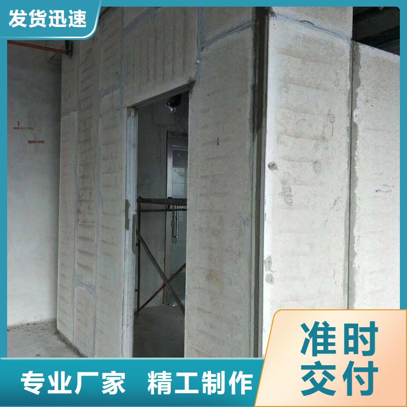 定做隔墙板厂家