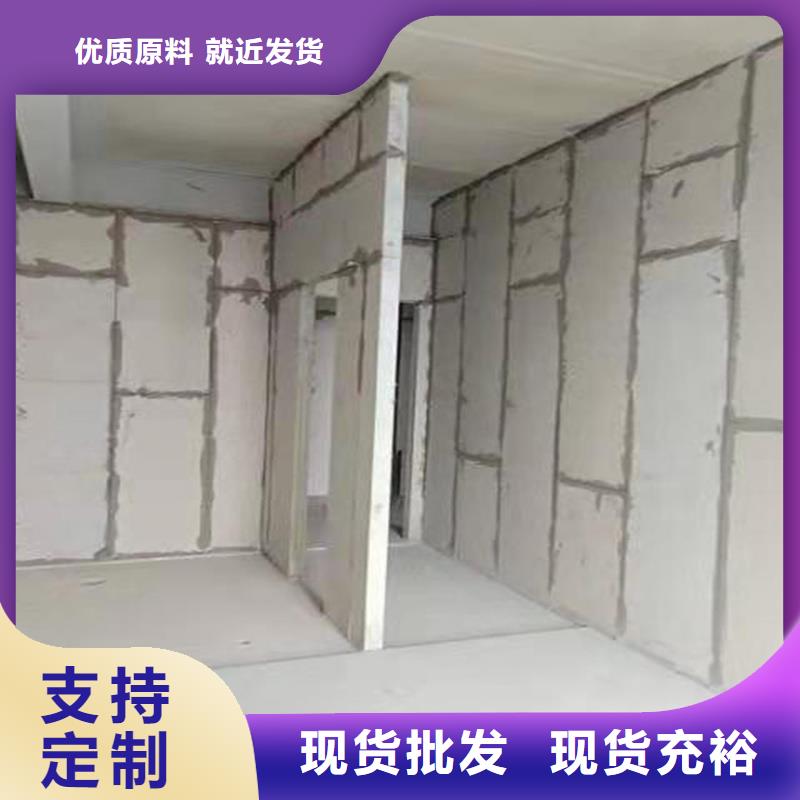 生产金筑铝塑板