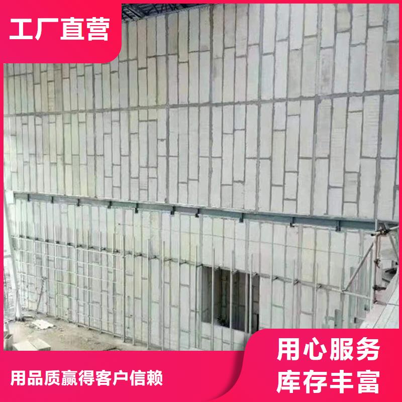 金筑拉丝铝板大品牌口碑优