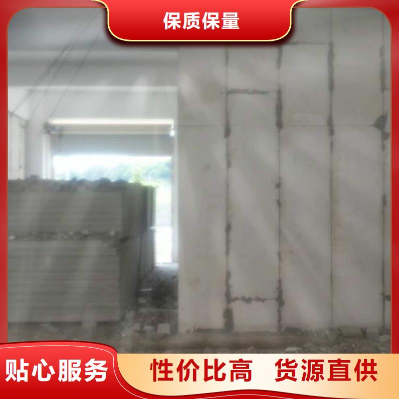 金筑铝塑板工厂直供