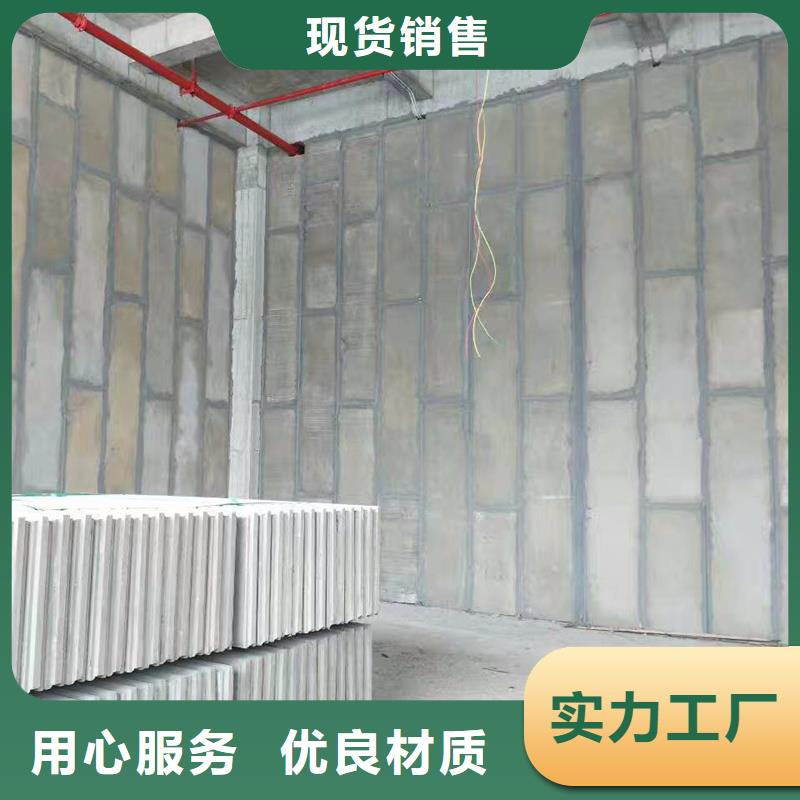 金筑拉丝铝板厂家-有口皆碑-全国发货