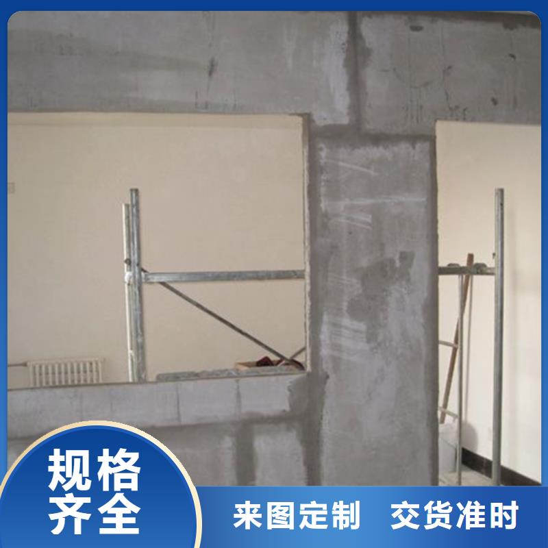 现货供应轻质隔墙板_批发轻质隔墙板