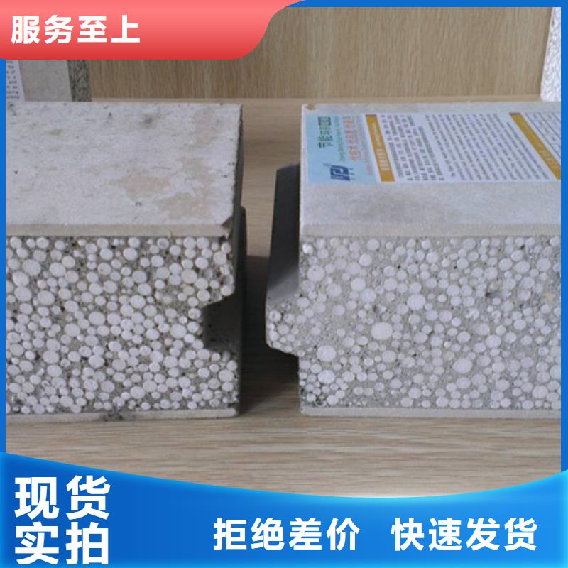 金筑彩涂铝板生产厂家_10年经验