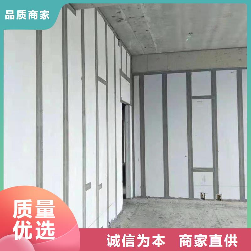 【图】选择大厂家省事省心金筑新型轻质复合墙板价格