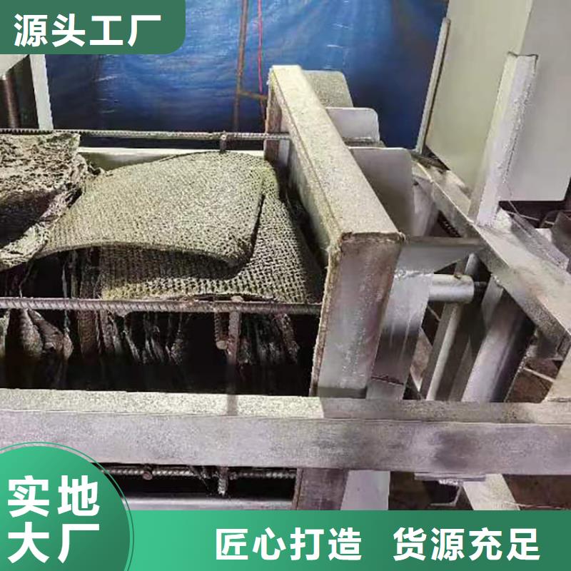 塑料颗粒销售网电磁烧网炉使用视频真空烧网炉使用说明书