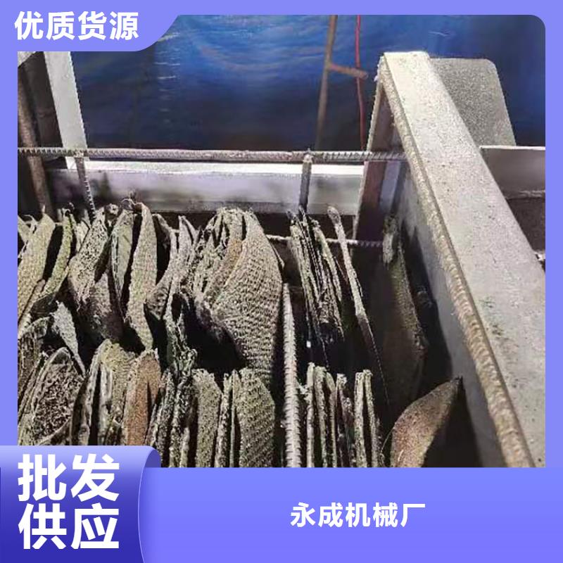 真空烧网炉使用说明书造粒机换网器塑料造粒烧网炉