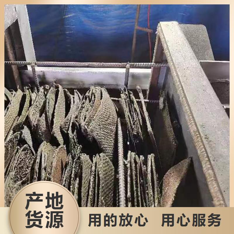 电磁烧网炉效果怎么样烧网炉的构造电磁烧网炉效果怎么样