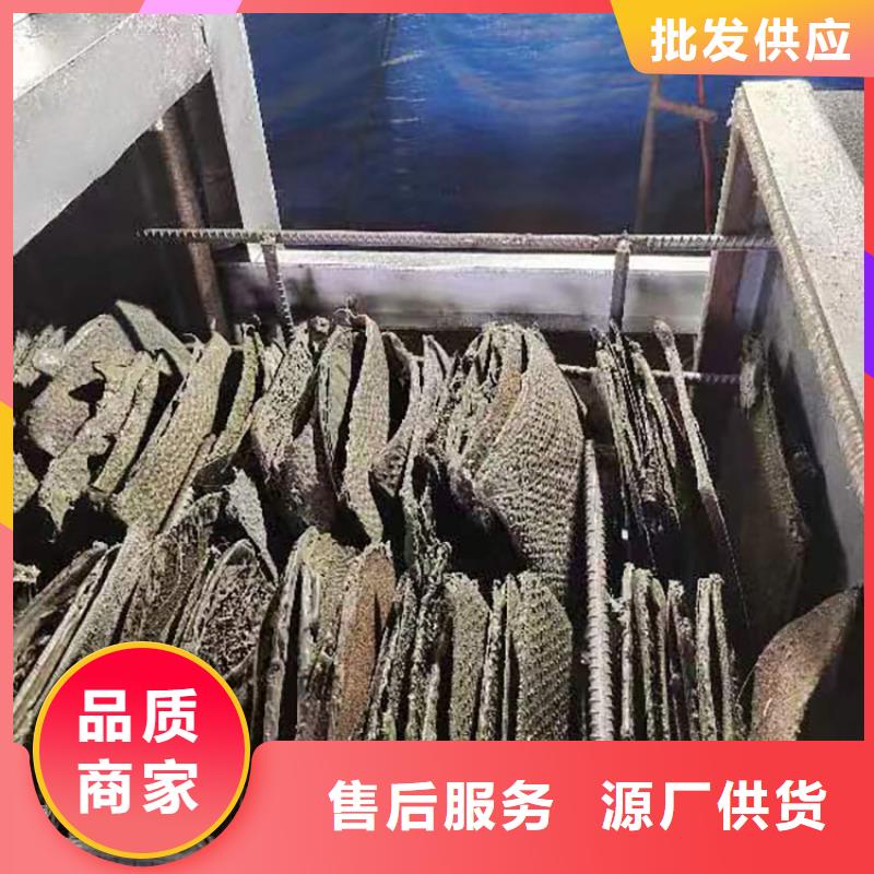 烧网炉终身质保