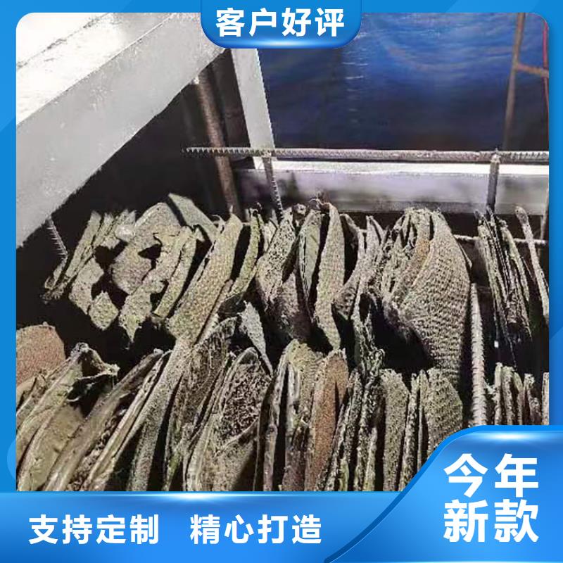 烧网炉的构造塑料颗粒销售网造粒机过滤网片