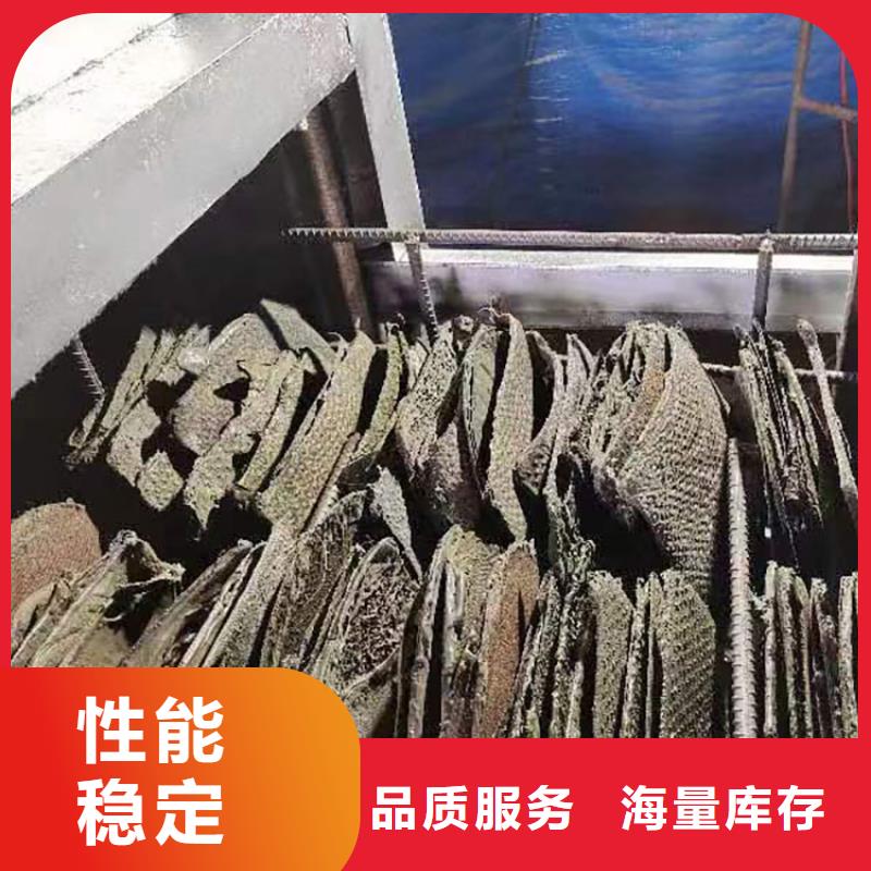 造粒机设备烧网炉烧网炉的构造塑料造粒烧网炉