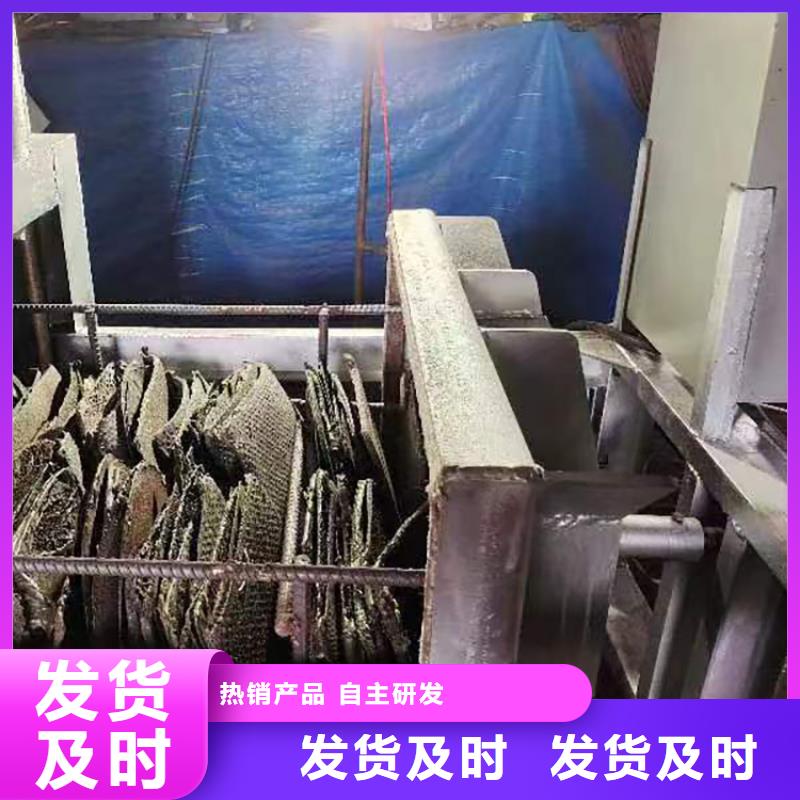 塑料颗粒回收网烧网炉除烟一体机烧网炉的原理图塑料网片