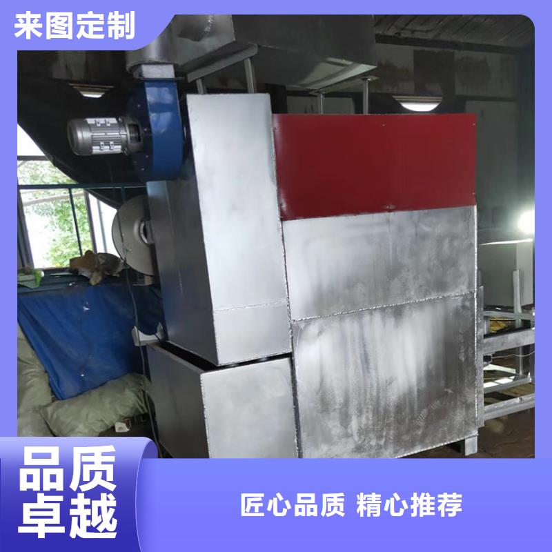 电磁烧网炉效果怎么样真空烧网炉工作原理塑料造粒烧网炉