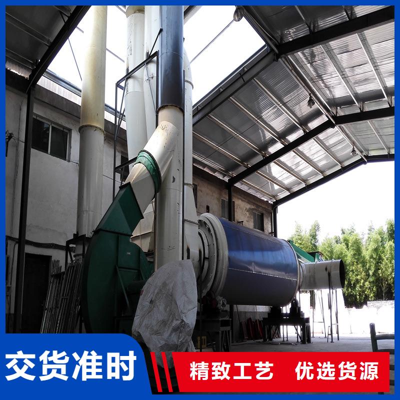 秸秆烘干机木材粉碎机符合行业标准