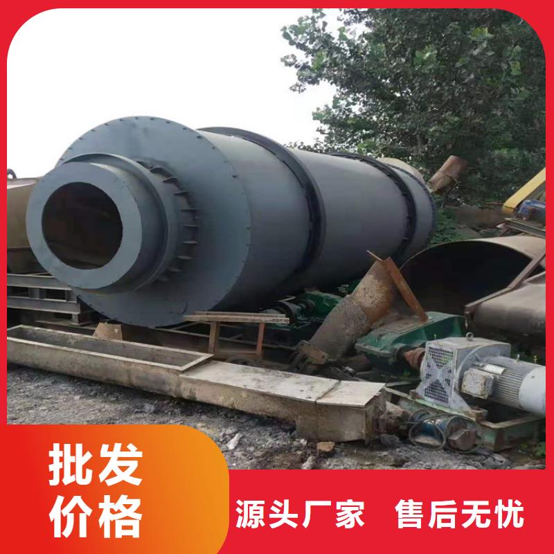 秸秆烘干机煤炭烘干机使用寿命长久